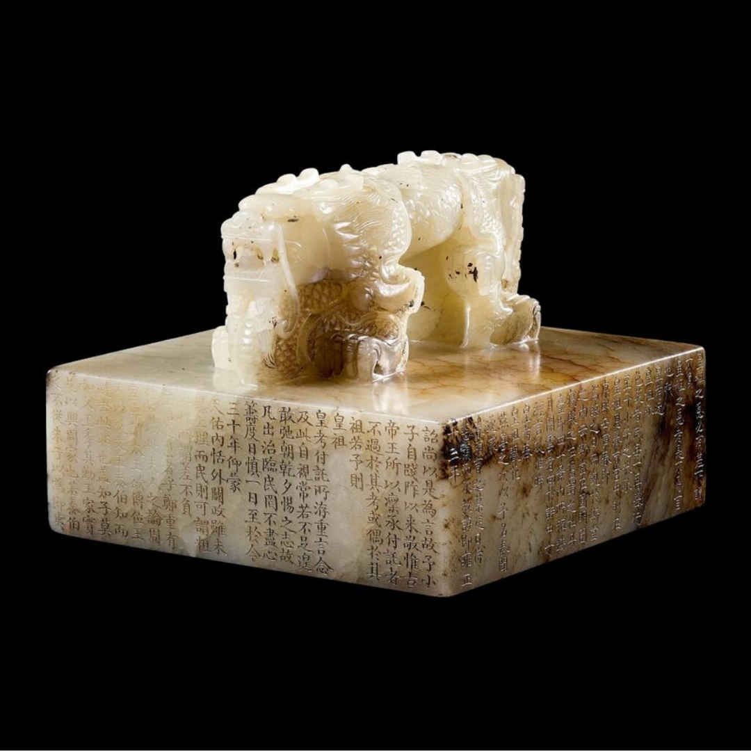 Sold by Sotheby’s in April 2021 for US$ 18.7 million, this white nephrite jade Ji’entang seal from the Qing Dynasty yielded the second highest price ever for a jade object at auction. It also achieved the world auction record for a Nephrite jade piece.